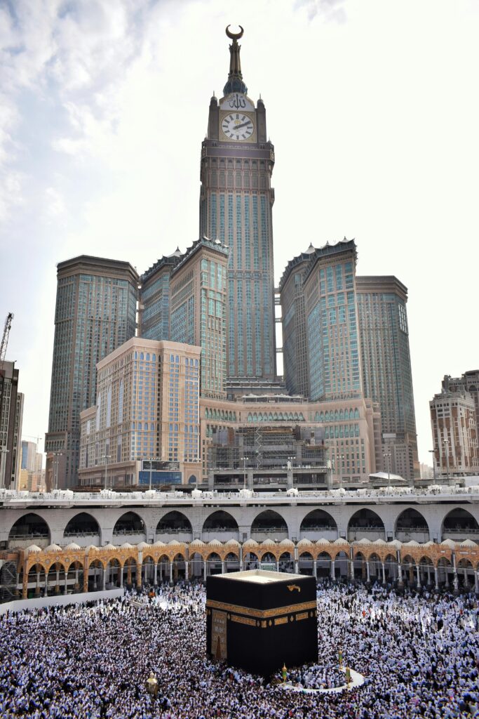 Makkah Hotel: Hilton Convention