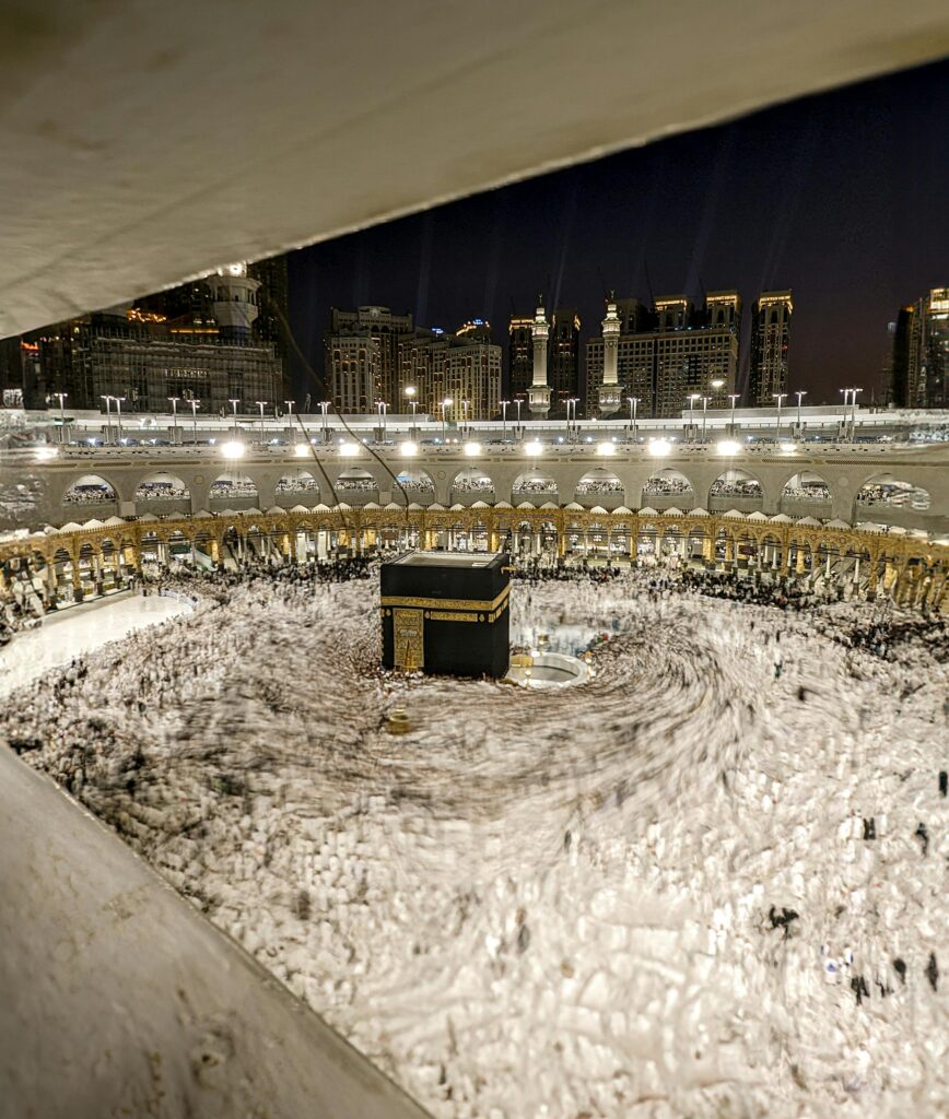 International Dar ul Aman Madinah